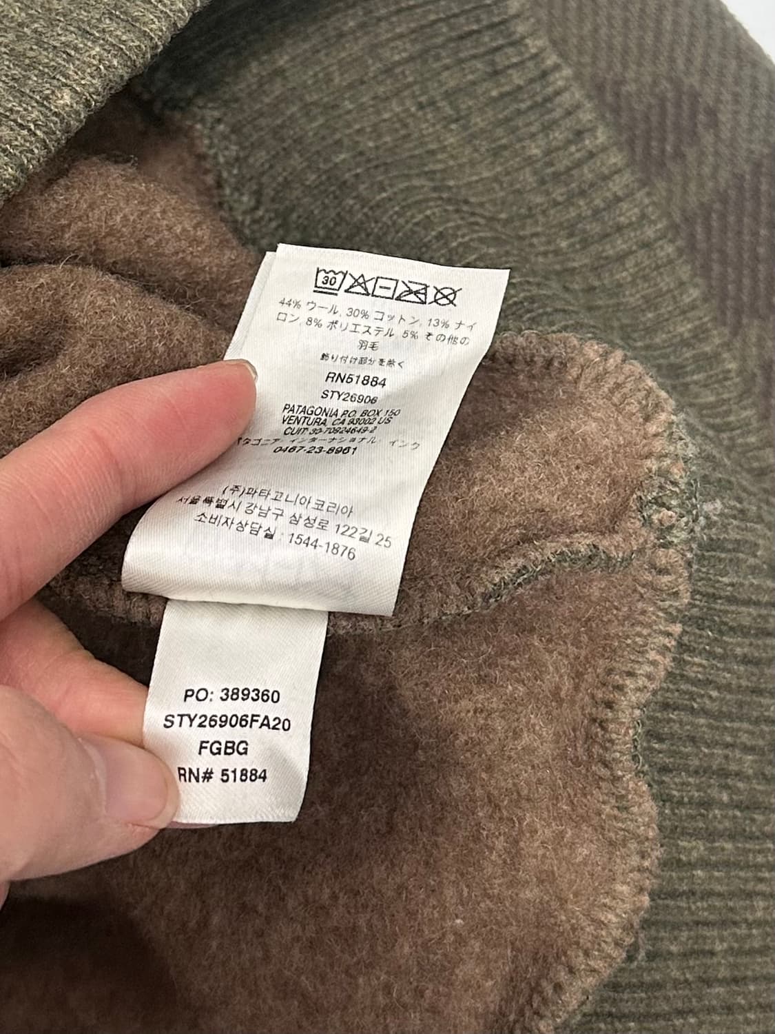 파타고니아 나바호 패턴 반집업 상품이미지10