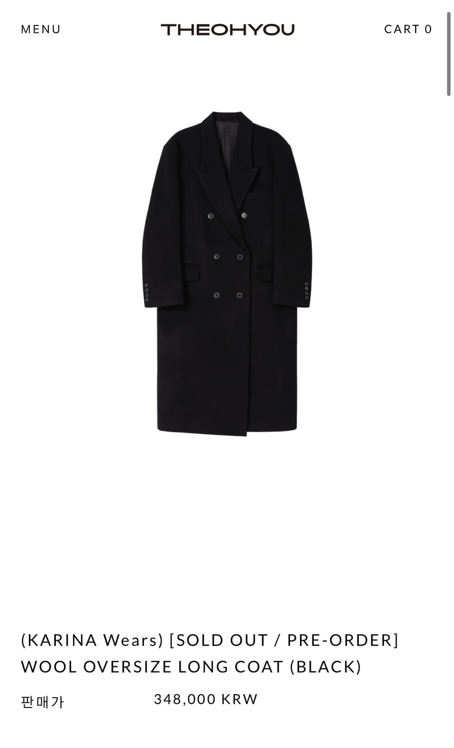 더오유 울오버사이즈 롱코트 상품이미지1