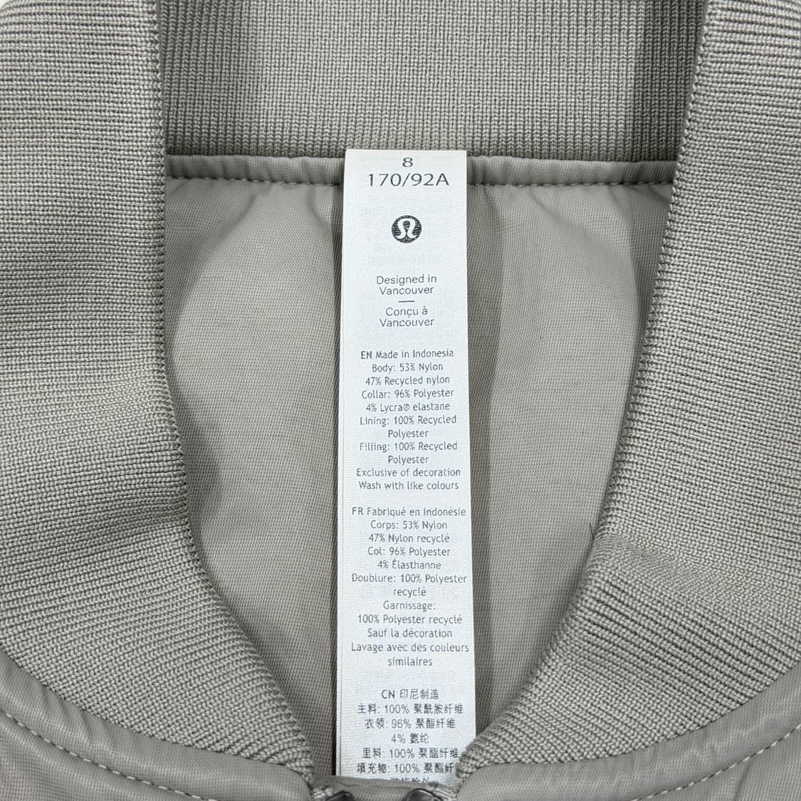 룰루레몬 인설레이티드 프리마로프트 루체 봄버 자켓 카키 8 상품이미지5