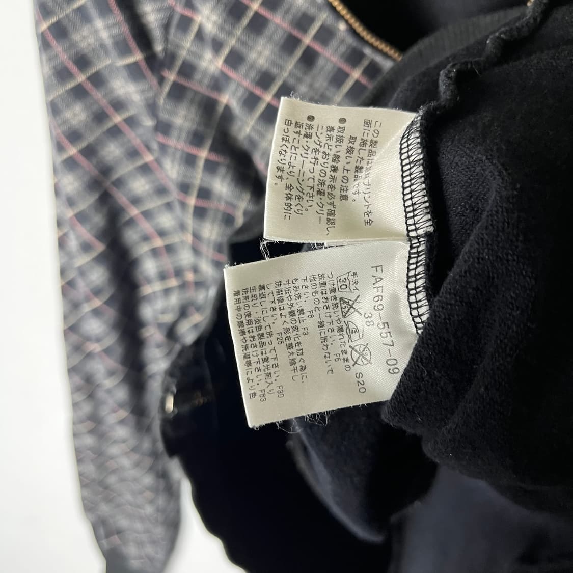 [Burberry] 버버리 블루라벨 체크 후드집업 상품이미지6