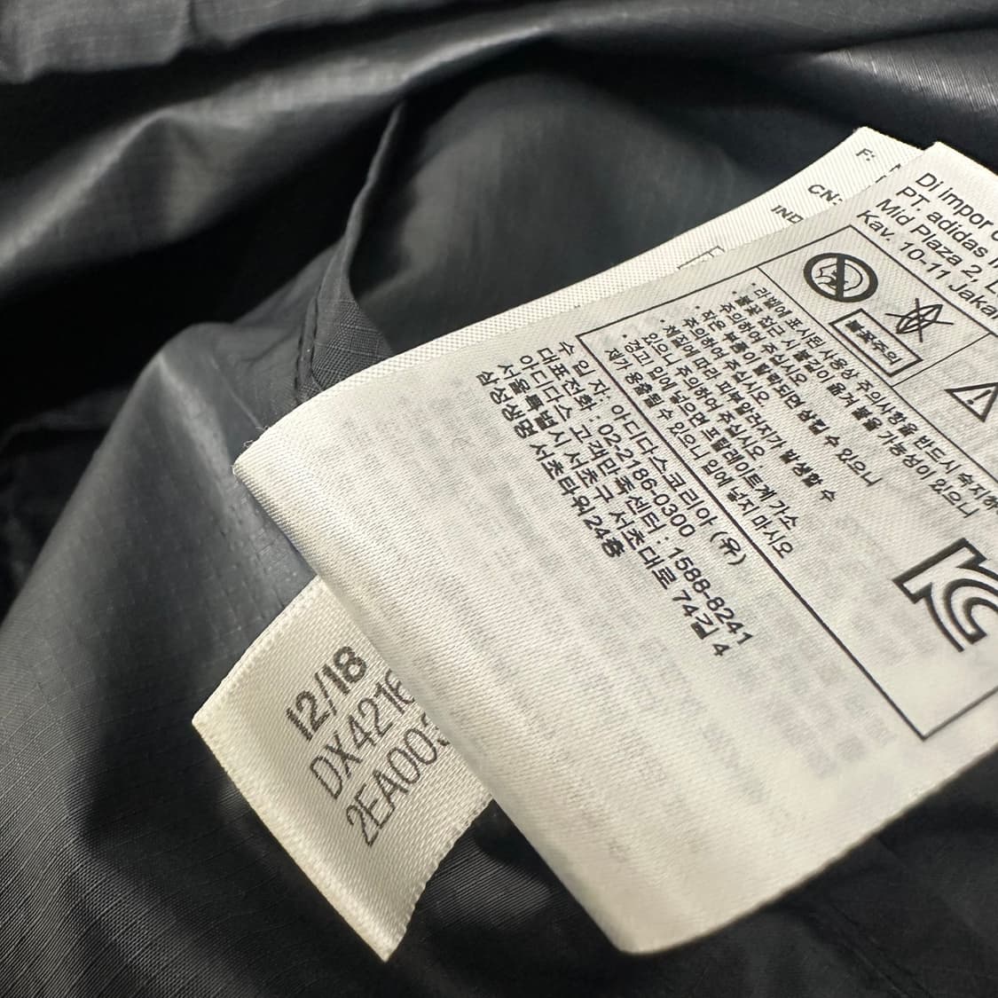 아디다스 아노락 바람막이 자켓 블랙 M 상품이미지9