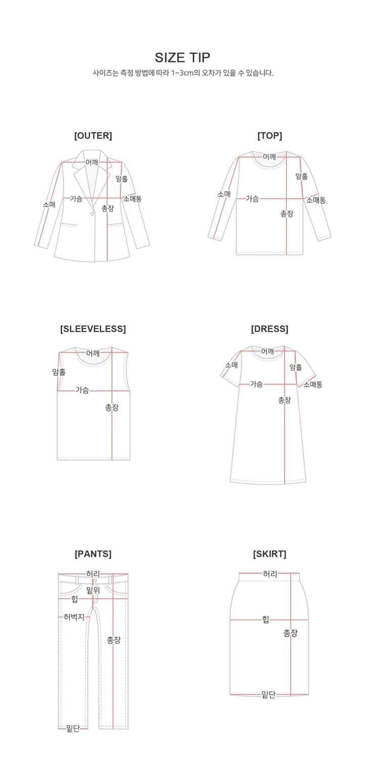 아디다스 져지 아디다스 삼선 검정 골드 상품이미지3