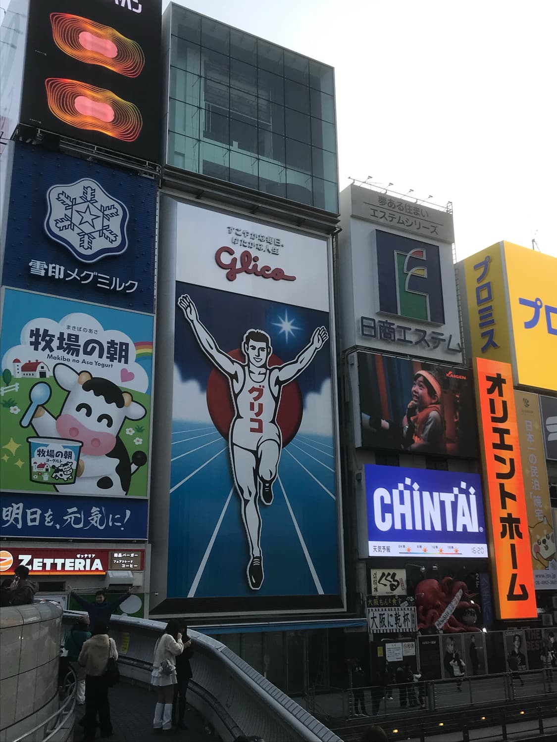 아이폰7 골드 32GB se1 5s 6s 7 8 Xs 상품이미지9