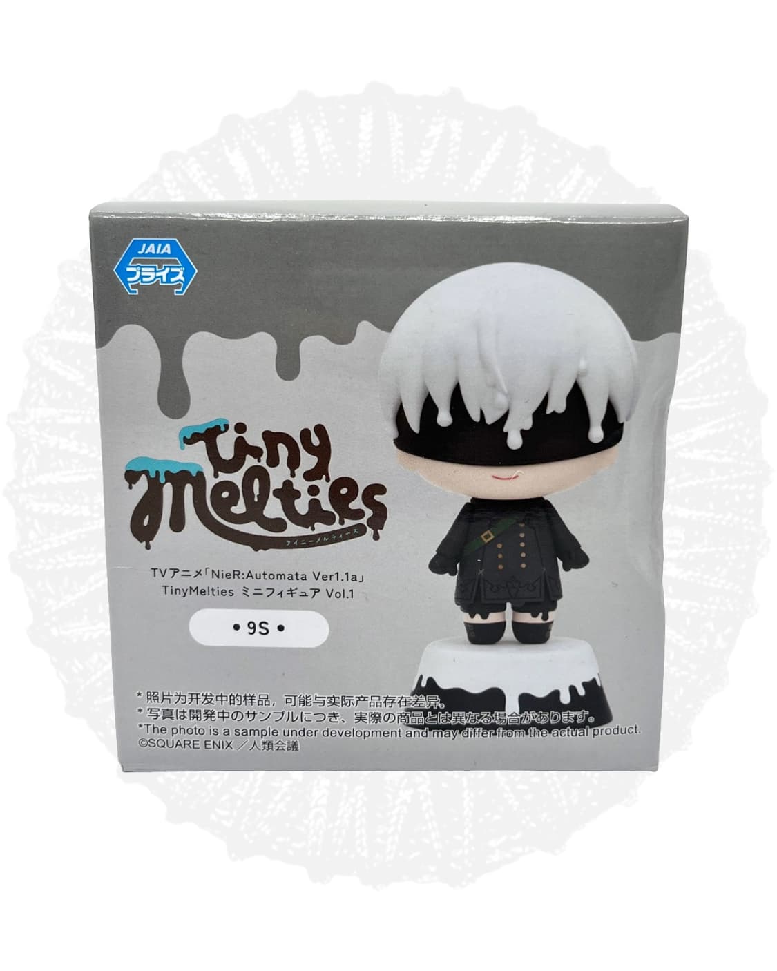 니어 오토마타 9s 피규어 상품이미지1