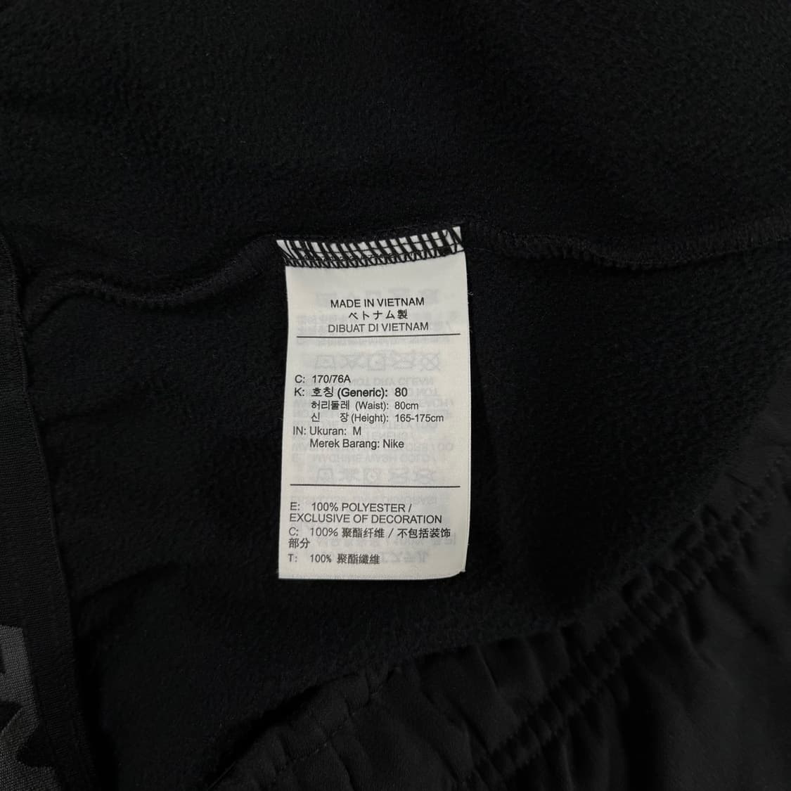 나이키 블랙 트레이닝 기모 조거팬츠 M 상품이미지7