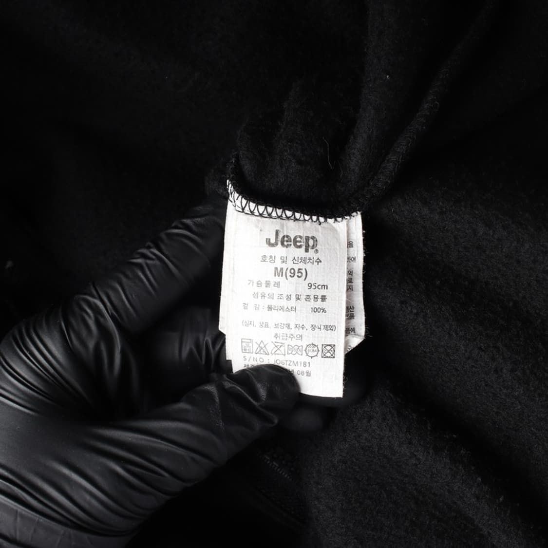 Jeep 로고 포인트 폴라폴리스 후드 집업 블랙 M 상품이미지6
