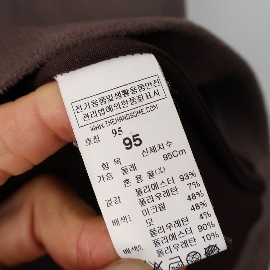 95/시스템 남성 반집업 탑 상품이미지7