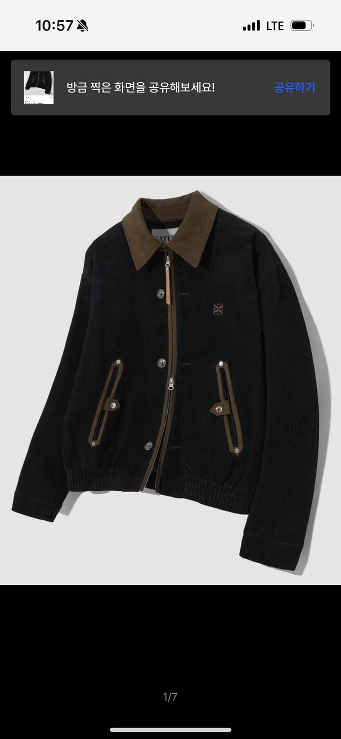 Satur-테오 코듀로이 초어 자켓 클래식 블랙L 상품이미지3