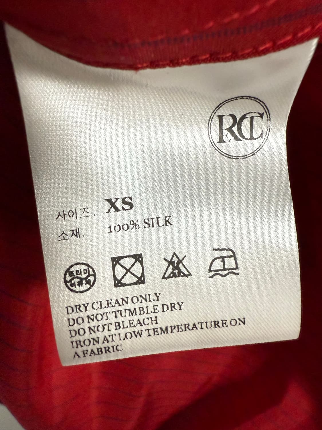 렉토 실크 셔츠 상품이미지3