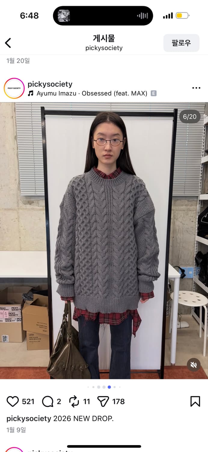 피키소사이어티 랩 체크 셔츠 레드 상품이미지2