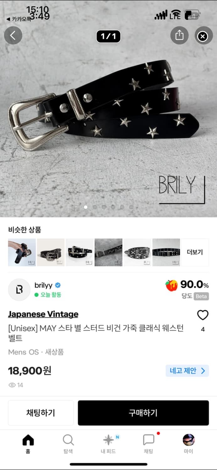 leeehyek님 결제창 10 상품이미지9