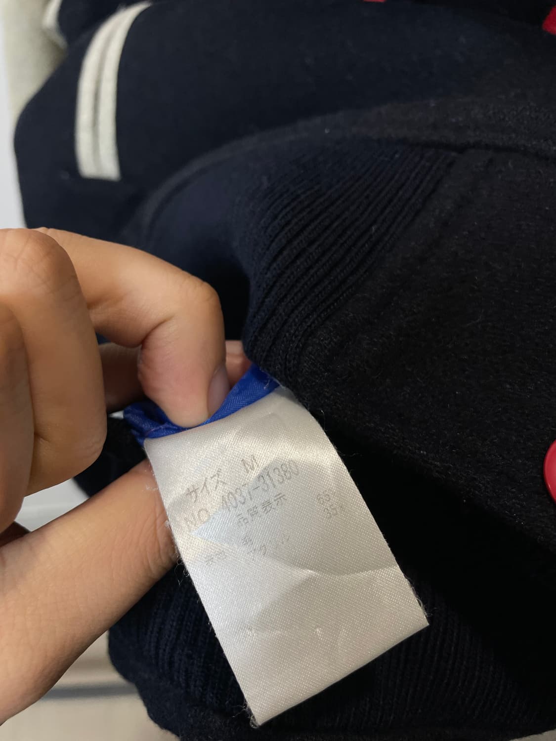 (M) 베티스 블루 울 블렌드 바시티 자켓 상품이미지6