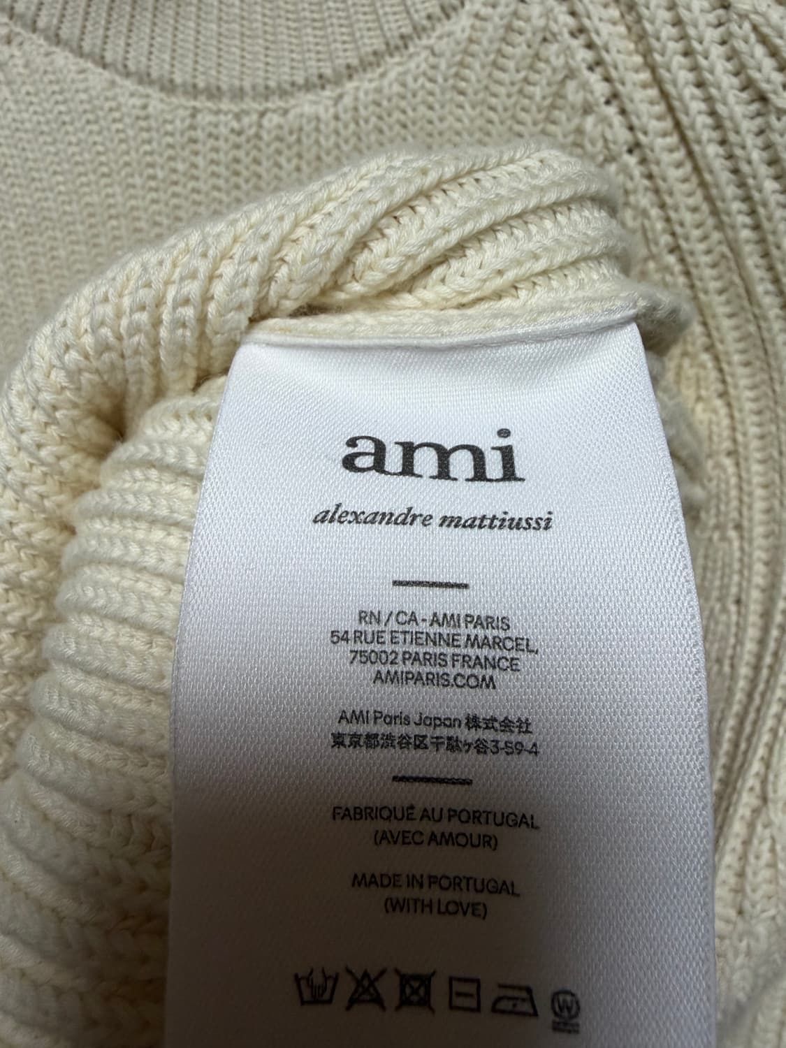 AMI 터틀넥 니트 상품이미지4