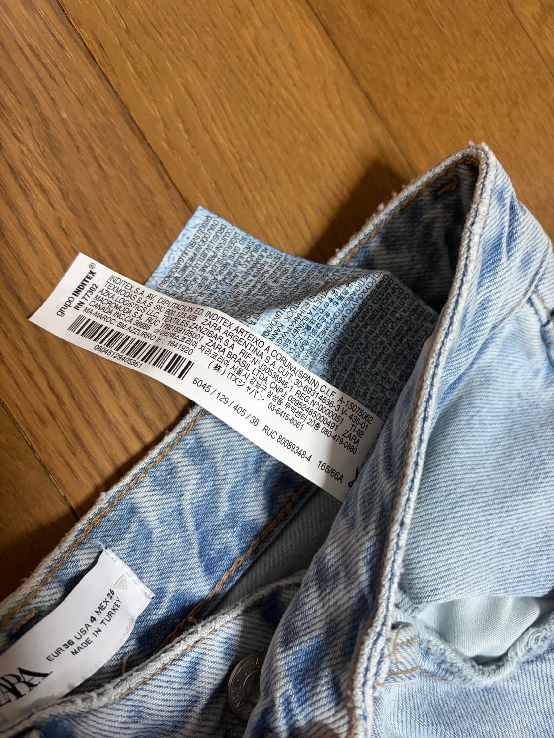 자라 TRF 연청 와이드 데님 팬츠 미드라이즈 wide full 상품이미지4