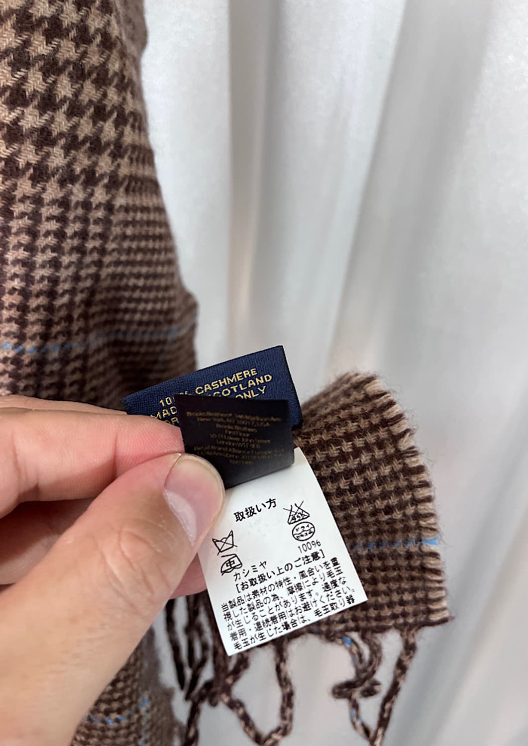 Brooks Brothers cashmere mufflr  상품이미지4