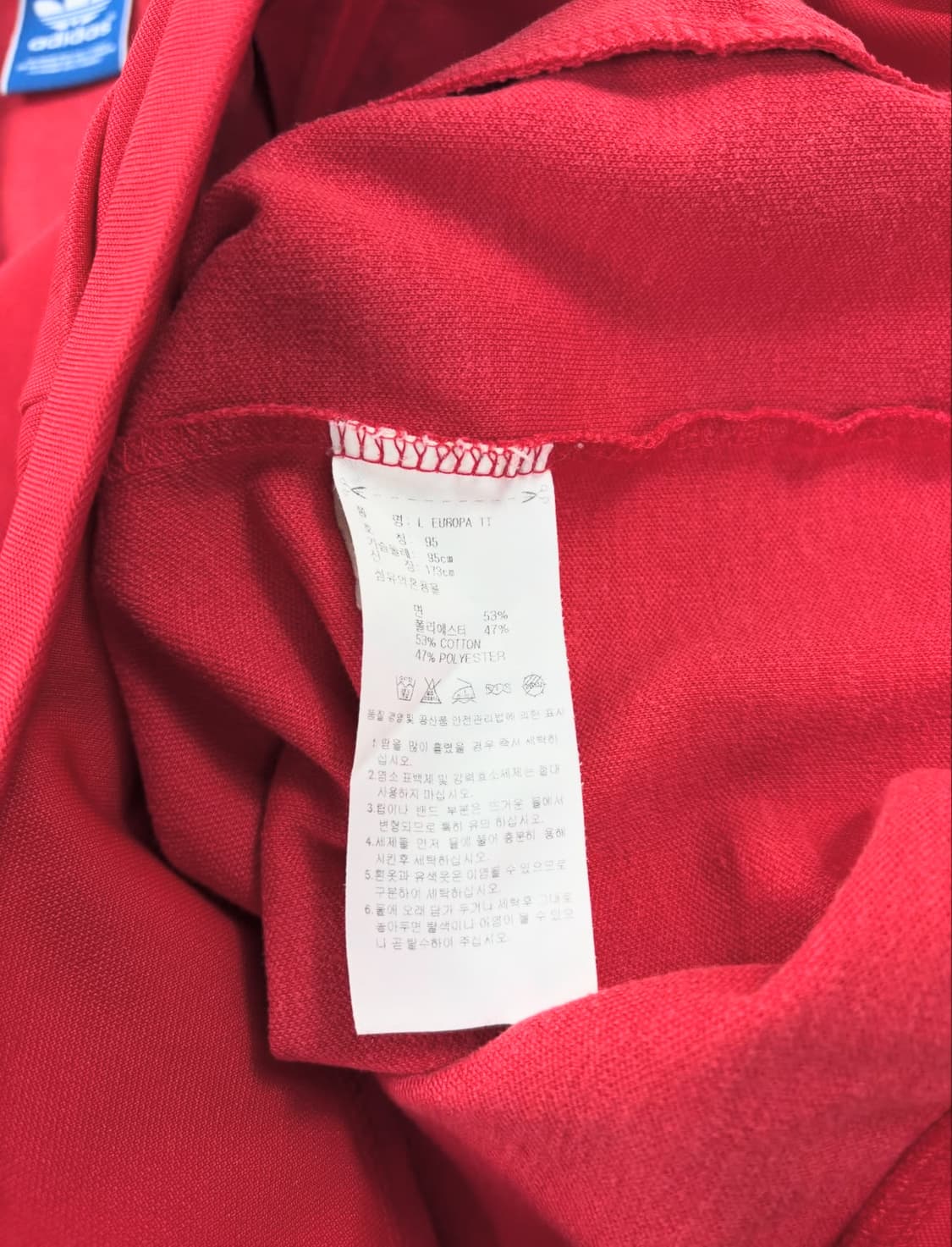 아디다스 여성 레드 유로파 져지  상품이미지4