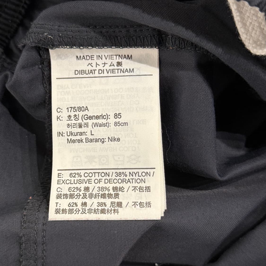 [L] 나이키 월드투어 우븐 카고팬츠 상품이미지9