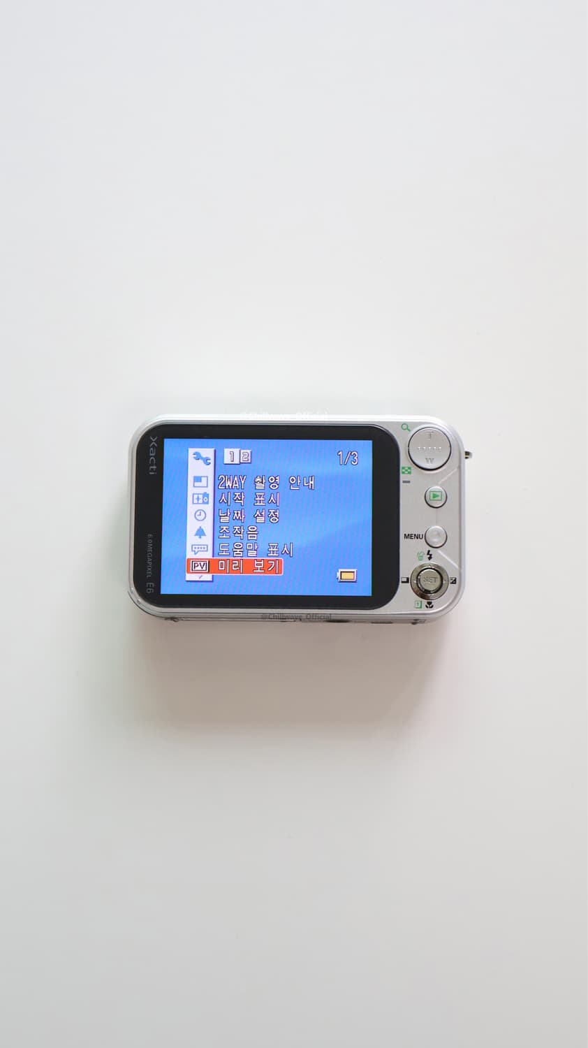 한글 지원) Sanyo E6 상품이미지4