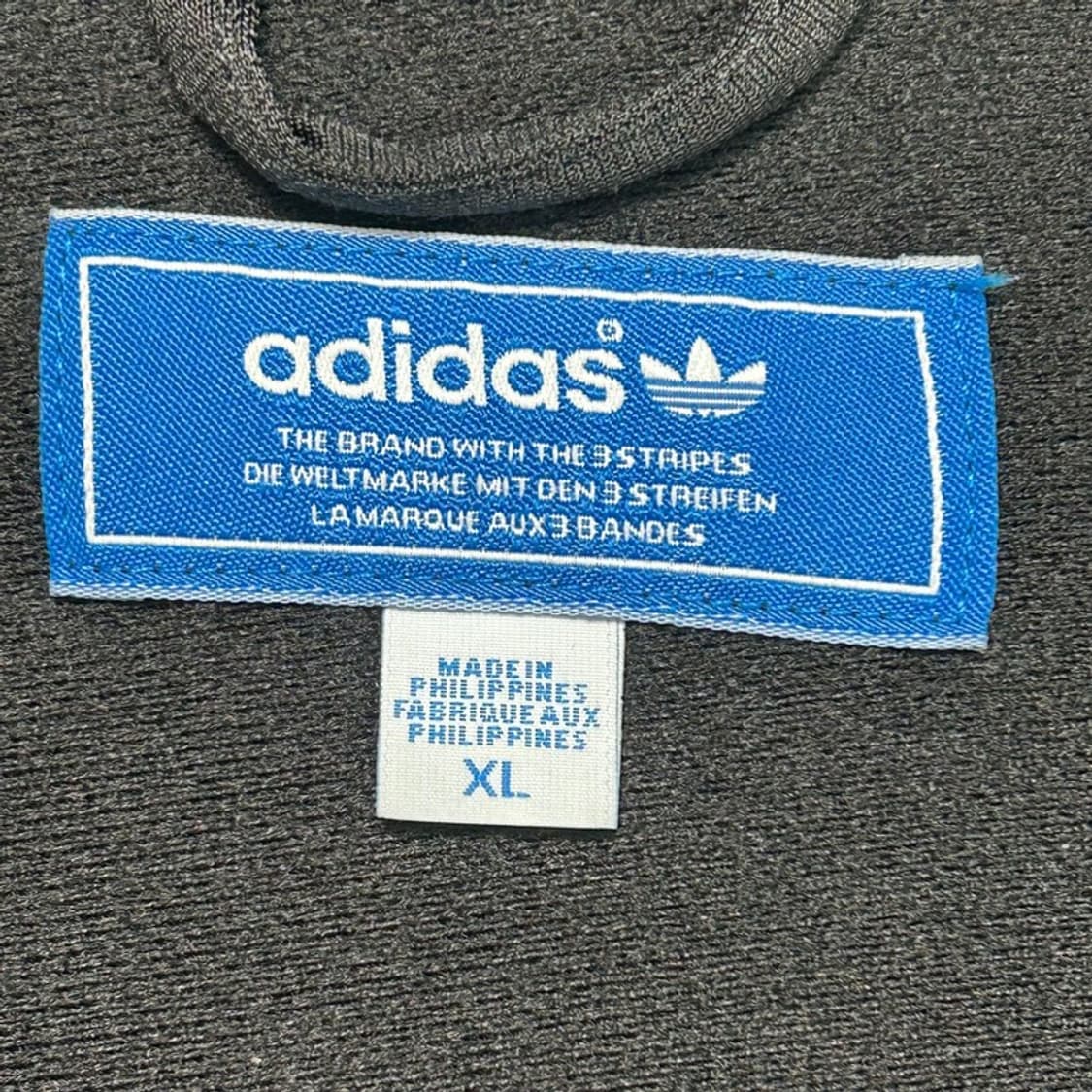 아디다스 구파이어버드 트랙탑 져지 XL 상품이미지5