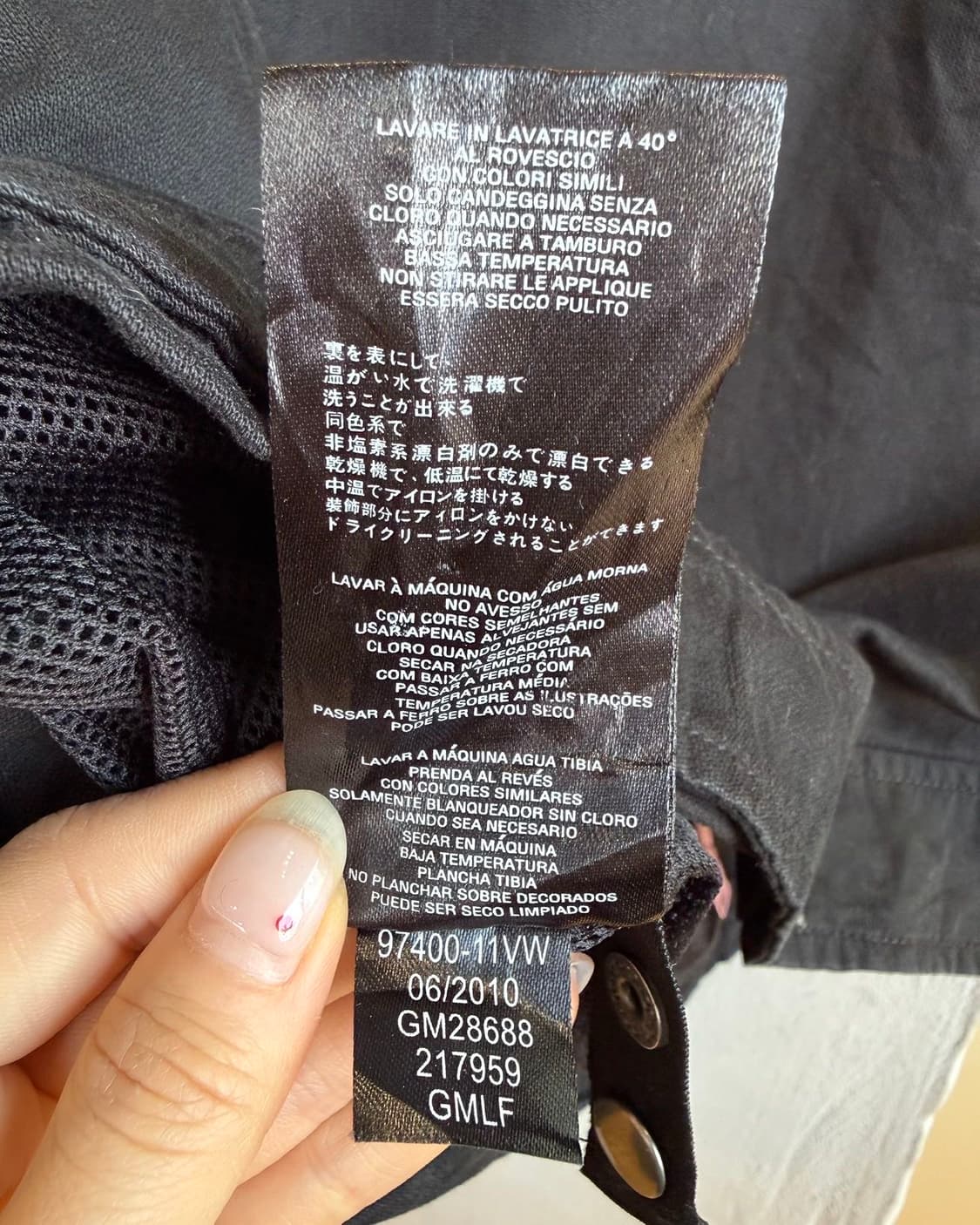 할리 데이비슨 블랙 자수 윙 라이더 자켓  상품이미지9