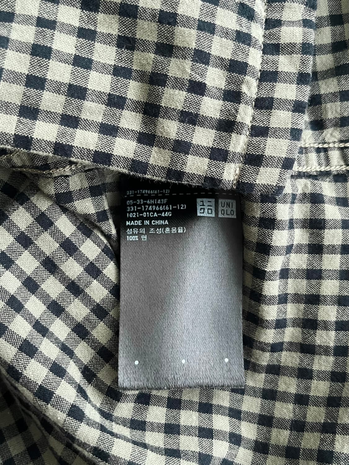 L) 유니클로 르메르 체크 셔츠 상품이미지5