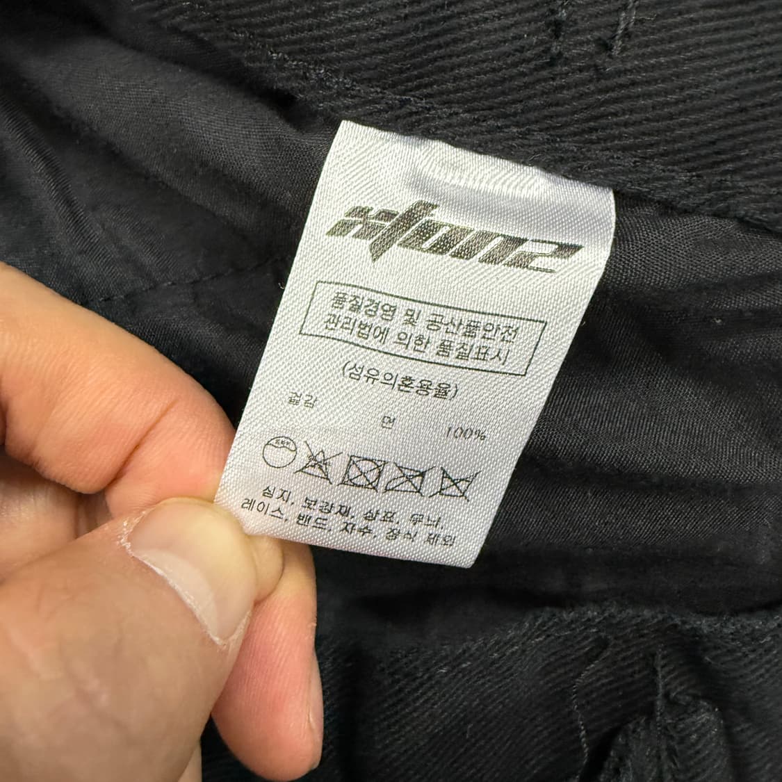 (S)엑스톤즈 XTONZ 디테일 와이드 팬츠(블랙) 상품이미지3
