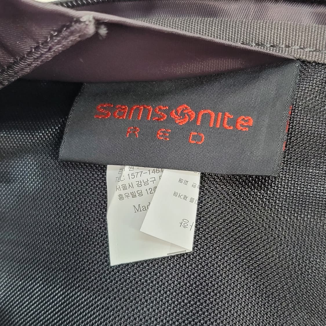 쌤소나이트 레드 카디이즈 슬링백 새상품급 상품이미지9