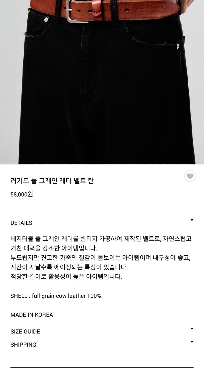 센테스 러기드 캔버스 토트백 블랙 상품이미지4