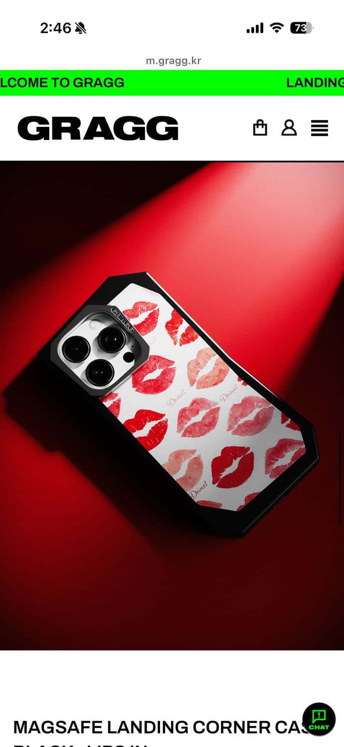 아이폰17 그래그 다이닛 콜라보 케이스 상품이미지3