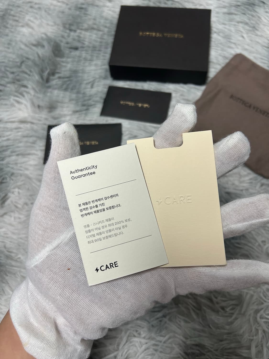 [당일발송] 보테가베네타 인트레치아토 카드지갑 딥 그린 상품이미지8