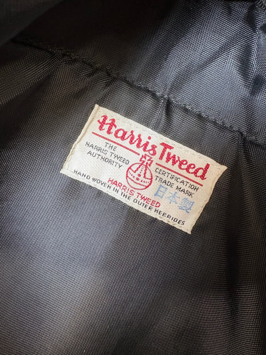 해리스트위드 90s 빈티지 체크 트위드 마운틴 백팩 상품이미지10