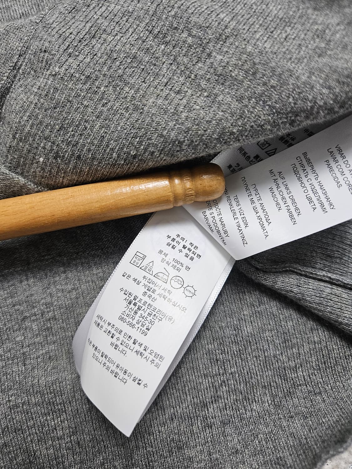 폴로 랄프로렌 여성 피마코튼 가디건 상품이미지7