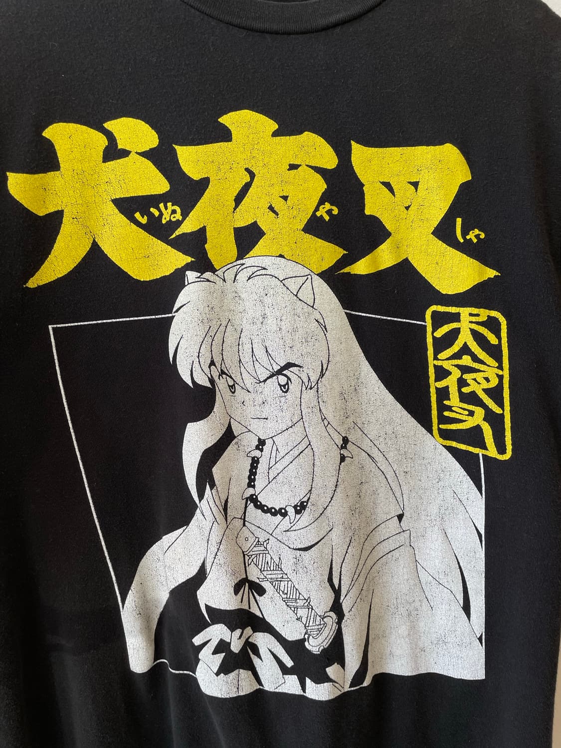빈티지 이누야샤 오피셜 티셔츠 (M) 상품이미지2