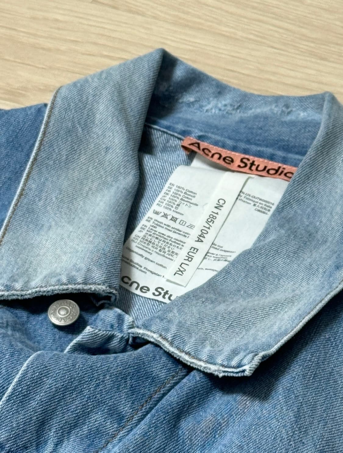 아크네 스튜디오 오버사이즈 데님 청 자켓 상품이미지1