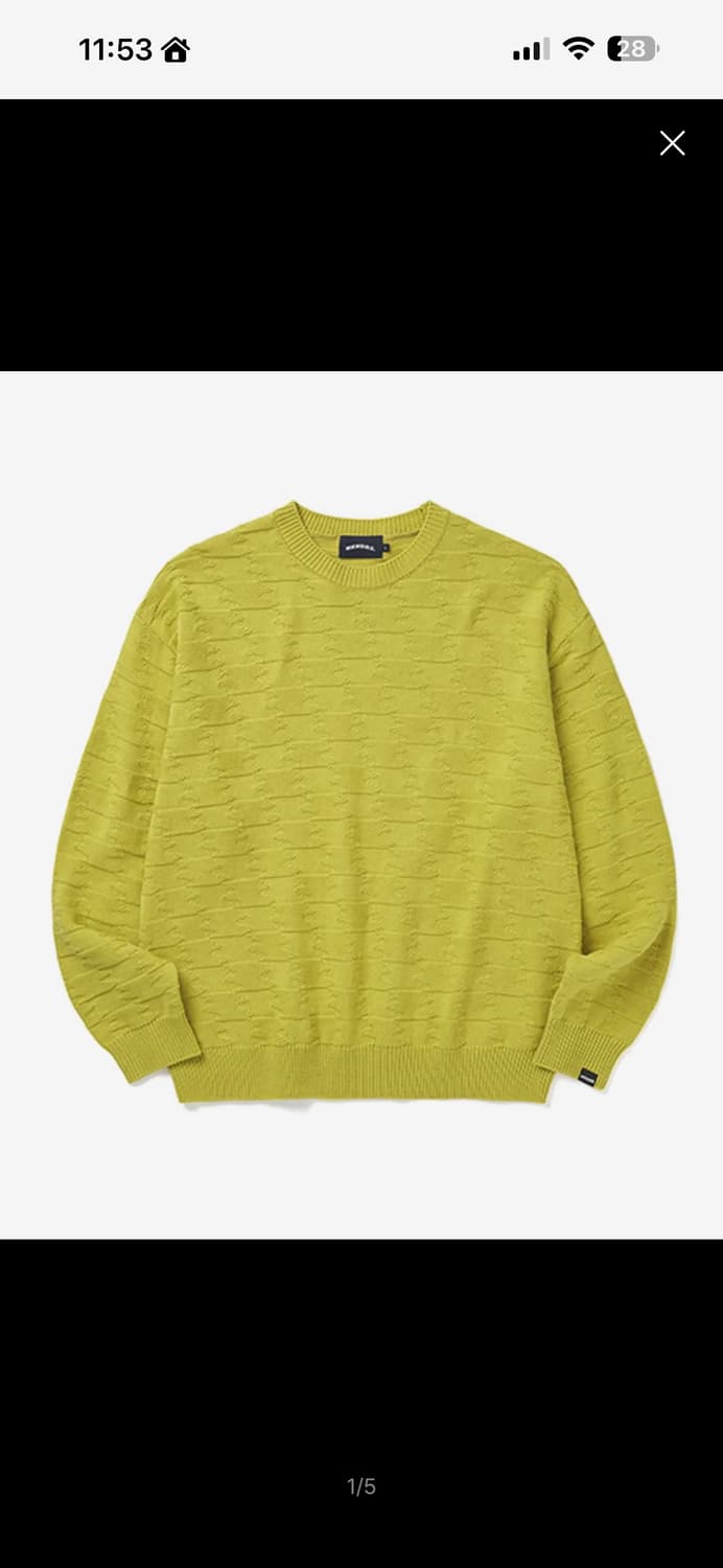 위캔더스 퍼즐 스웨터 상품이미지1