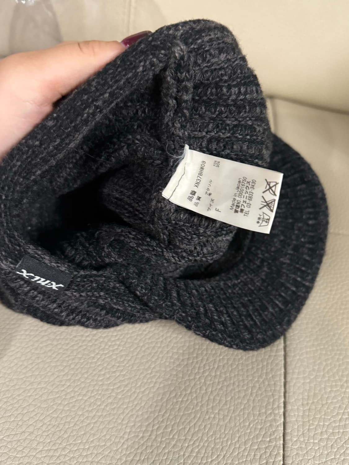 Charcoal shirring detail knit cap 상품이미지5