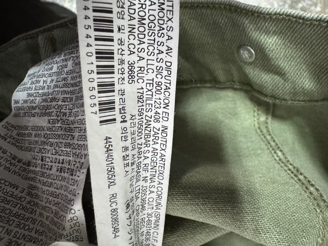 자라 Zara 빈티지 카키 데님 워싱 트러커 자켓 L 상품이미지4