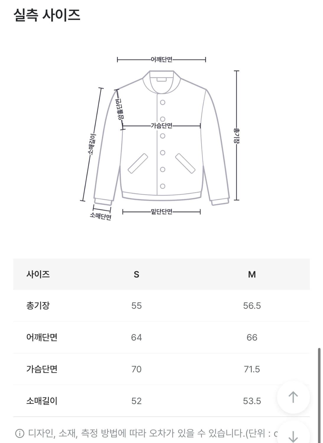 인사일런스우먼 글로시 타이벡 블루종 상품이미지8