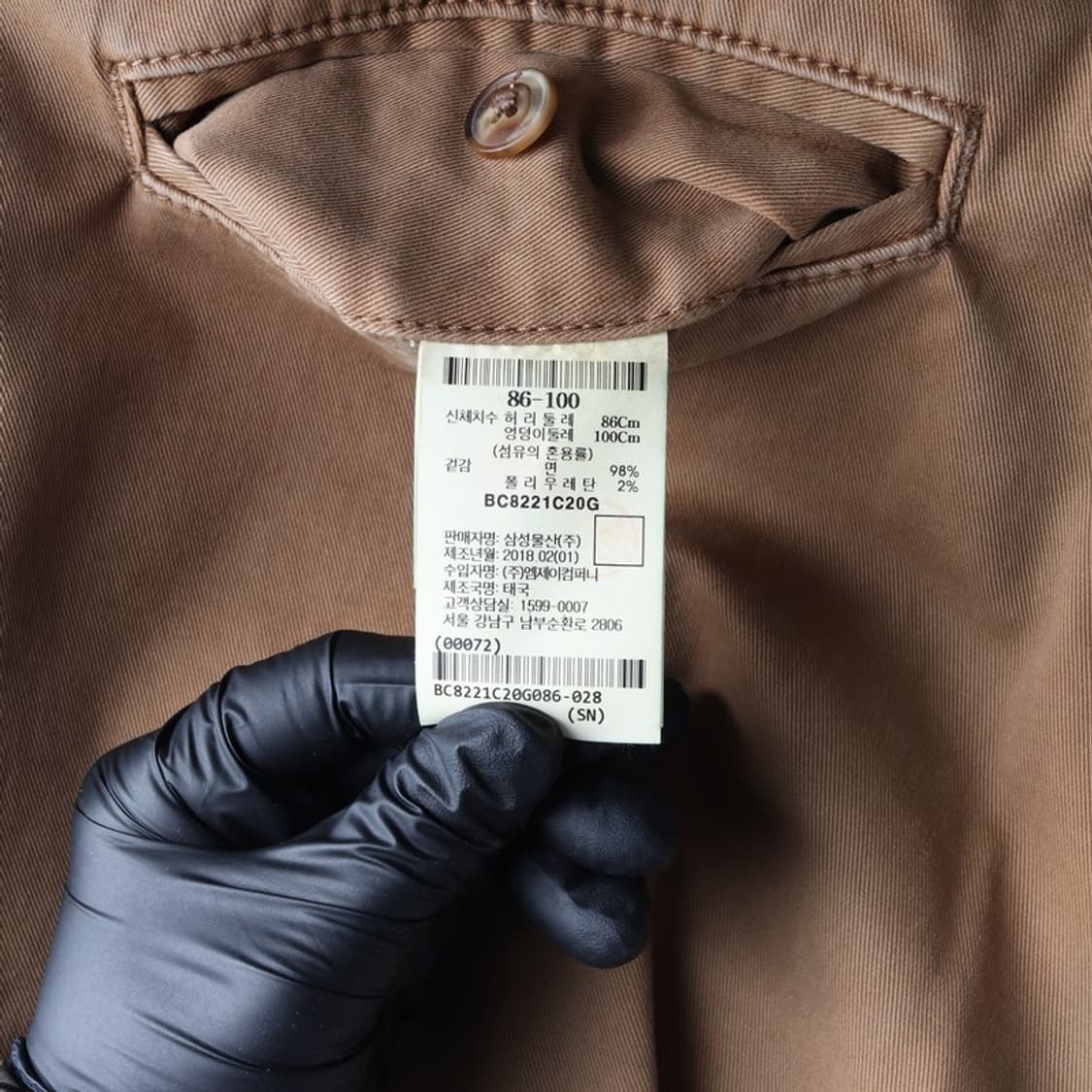 BEANPOLE 테이퍼드 치노 팬츠 상품이미지7