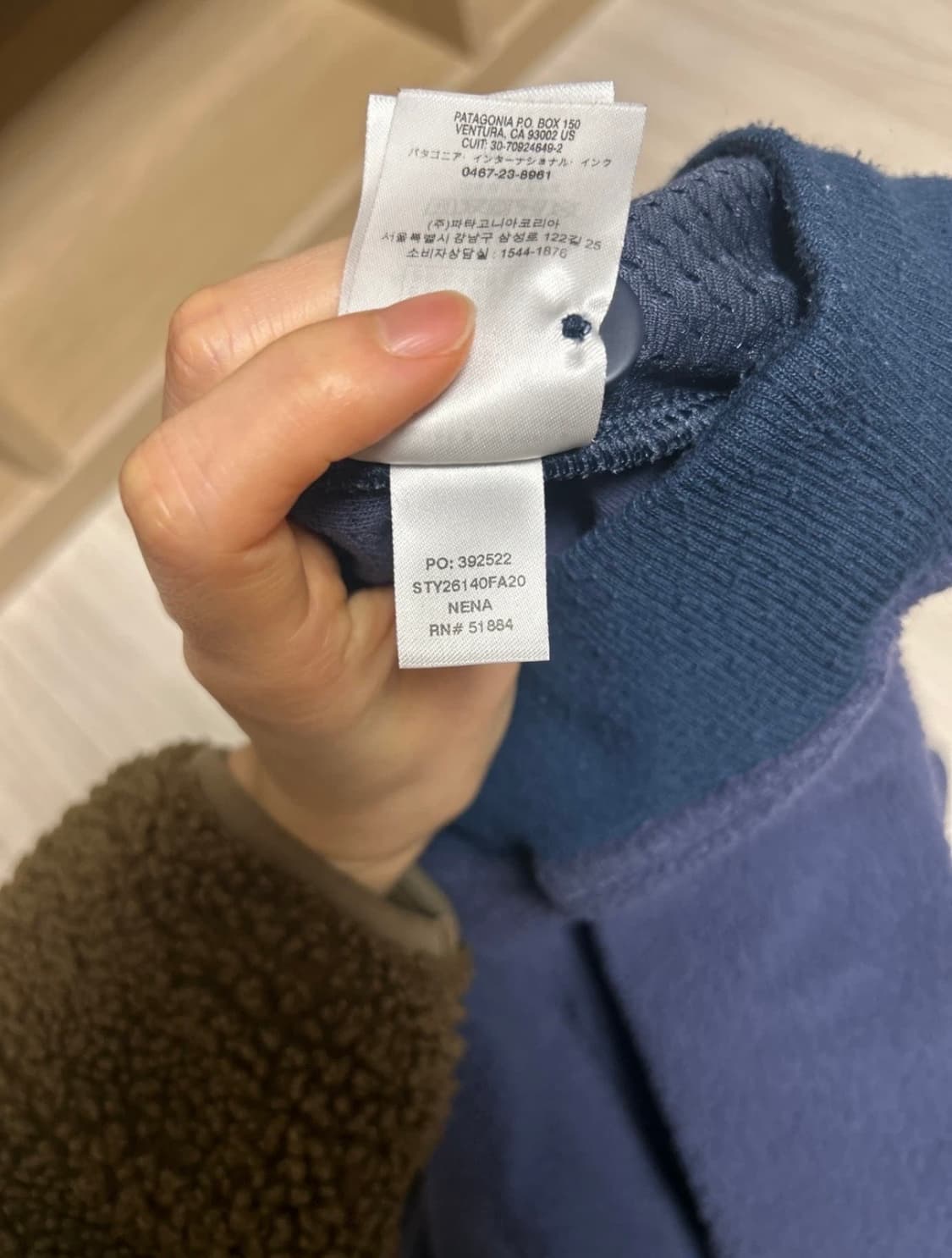 파타고니아 신칠라 풀오버 M 네이비 상품이미지4