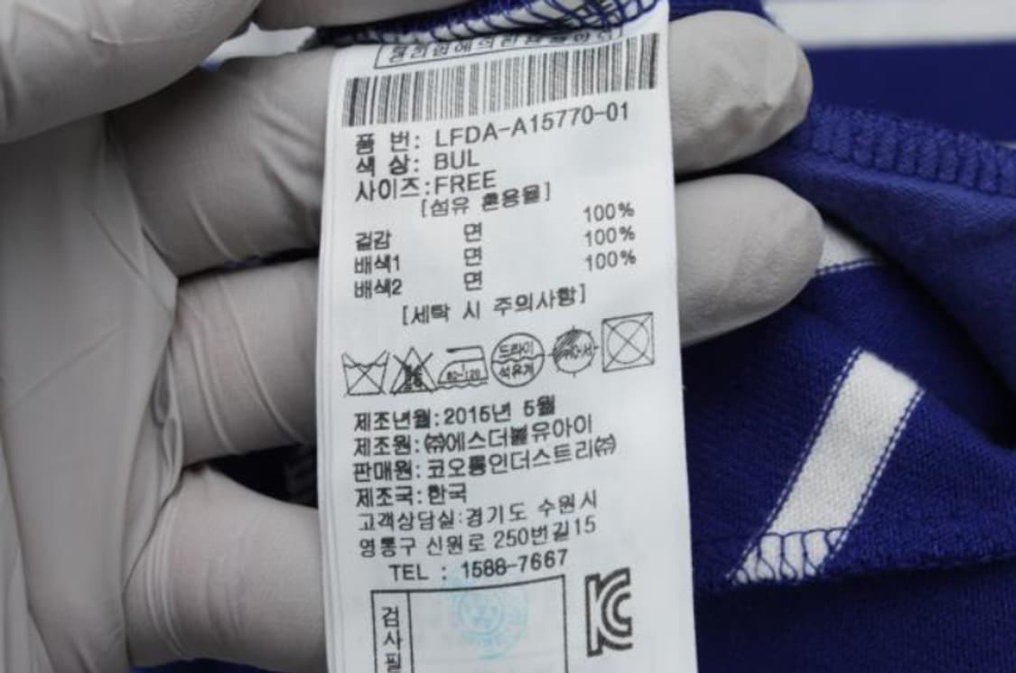 럭키슈에뜨 원피스 상품이미지6