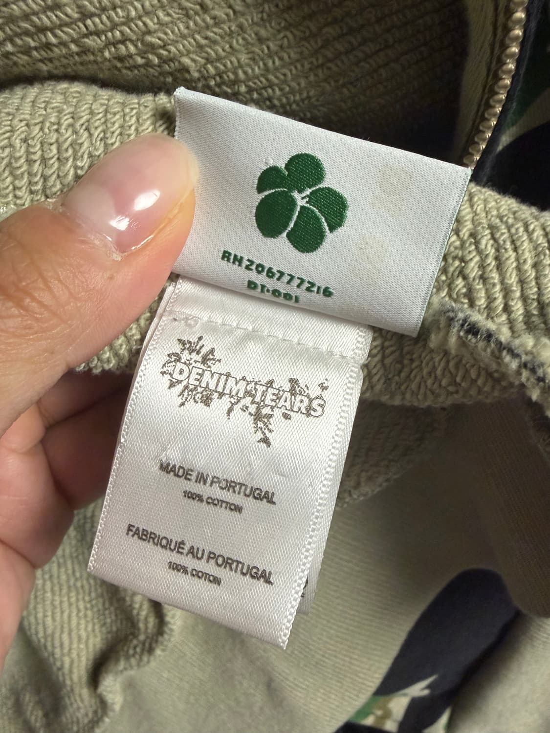 데님티어스 코튼 리쓰 집 후드 타이거 카모 L 사이즈 상품이미지4