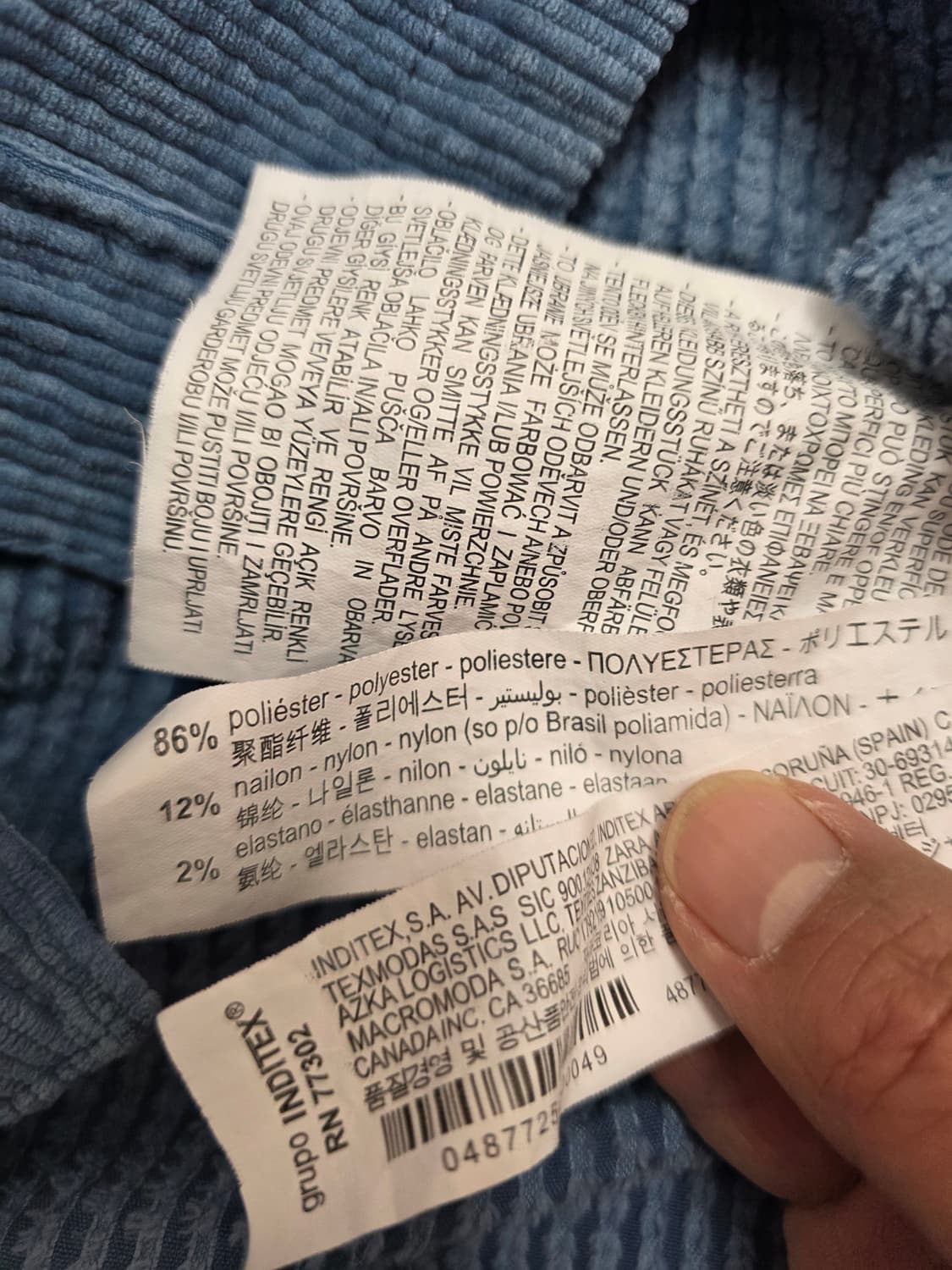 자라 오버핏 코듀로이 셔츠 L 상품이미지10