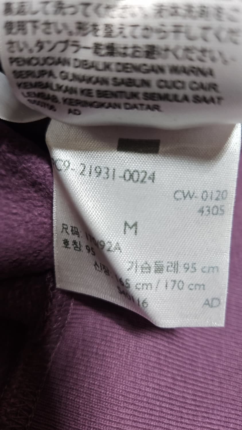 리바이스 LVC 1940's 베이 메도우 스웨트셔츠 다크퍼플 M 상품이미지8