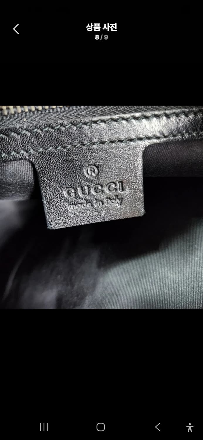 구찌 GG 캔버스 숄더백 상품이미지8