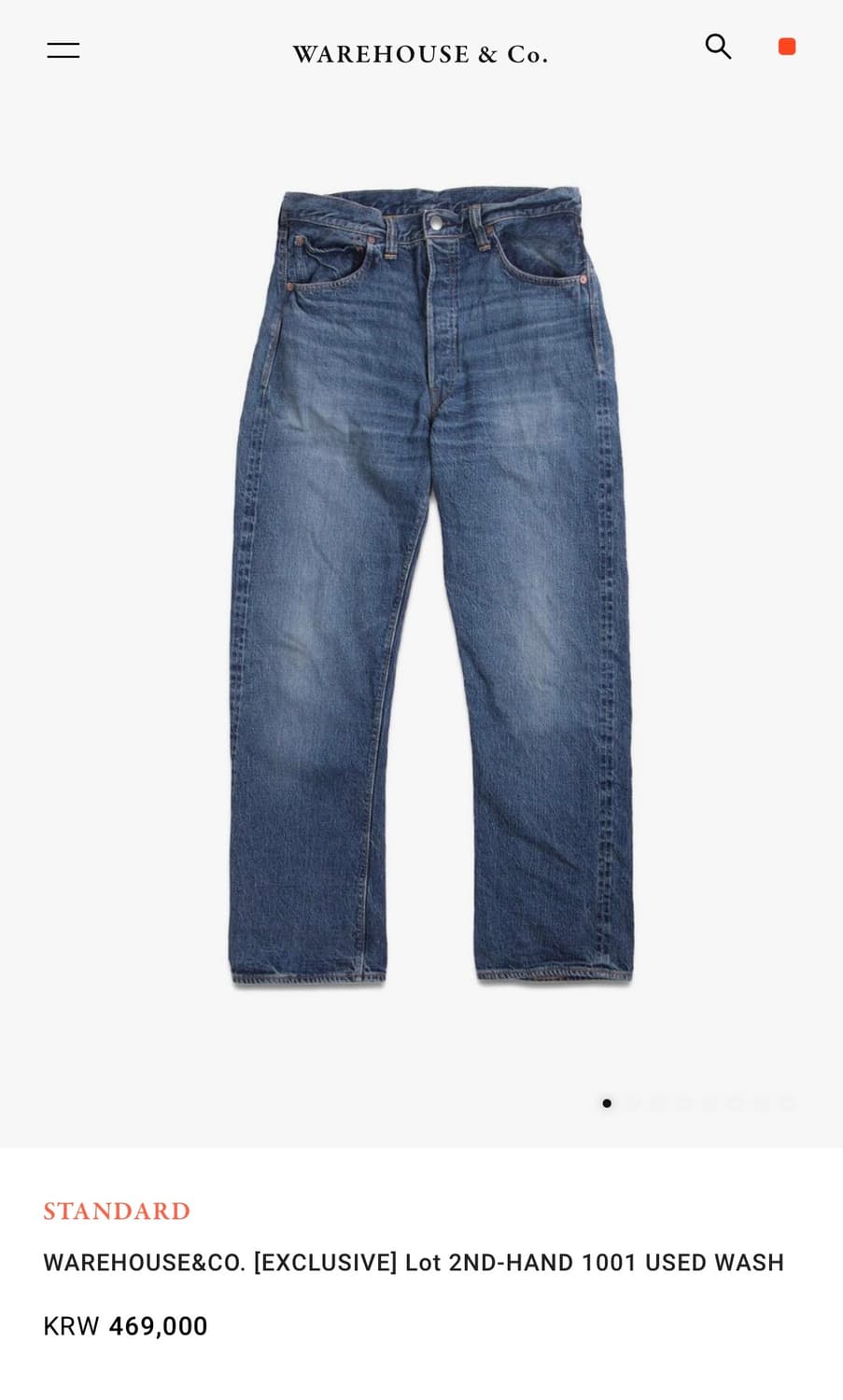 웨어하우스 2ND-HAND 1001 USED WASH (별주모델) 상품이미지1