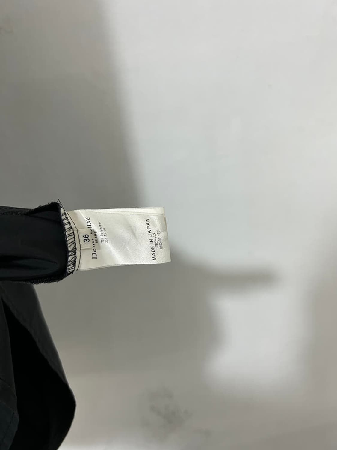 vtg skirt 상품이미지4