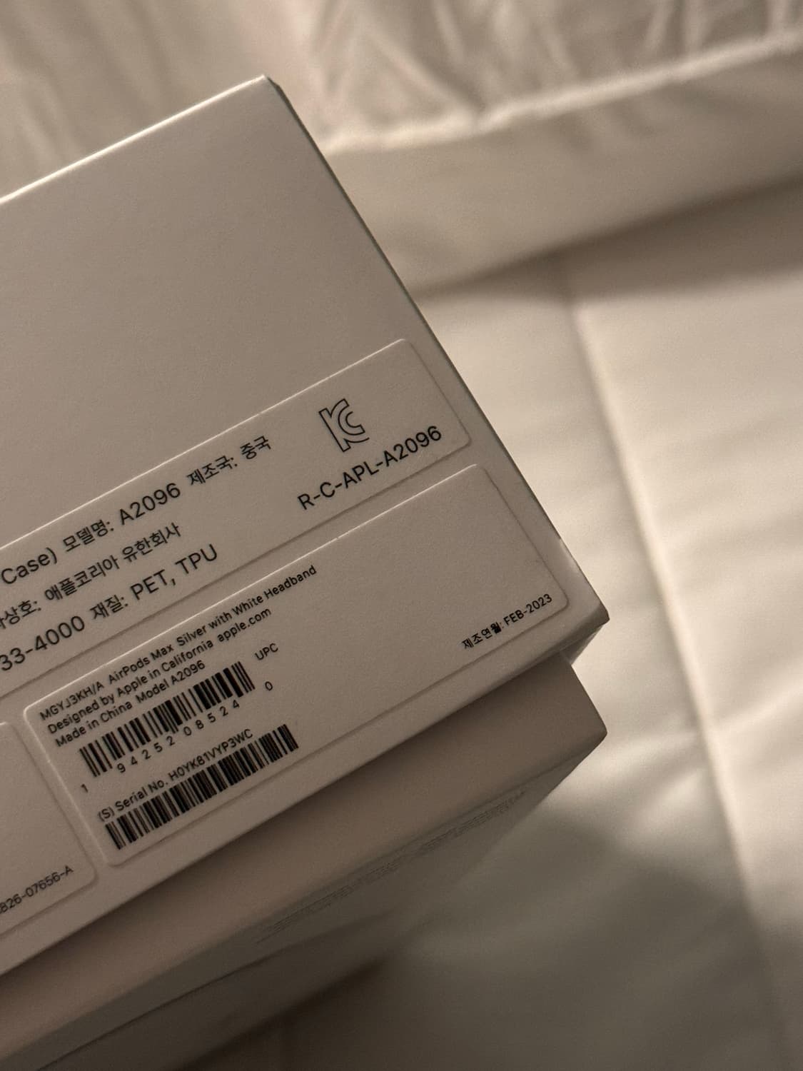 S급) 에어팟맥스 실버 상품이미지6