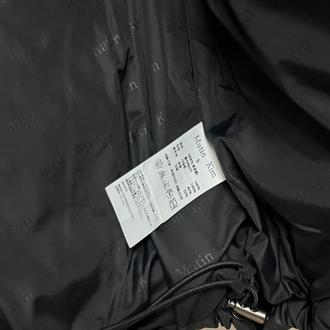 Matin Kim 마뗑킴 푸퍼 패딩 구스다운 S 상품이미지8