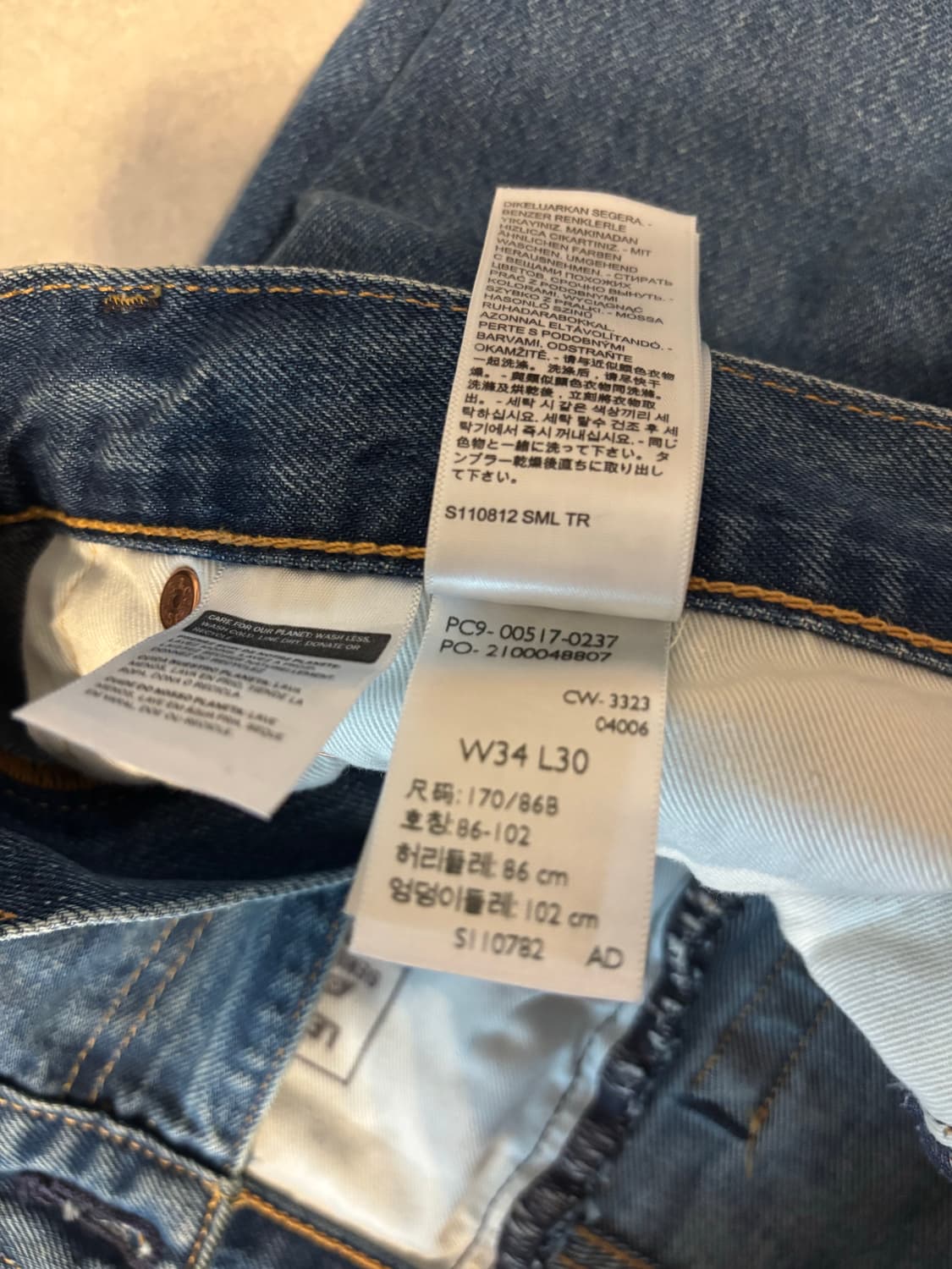 리바이스 517 34/30 프리미엄라인 상품이미지4